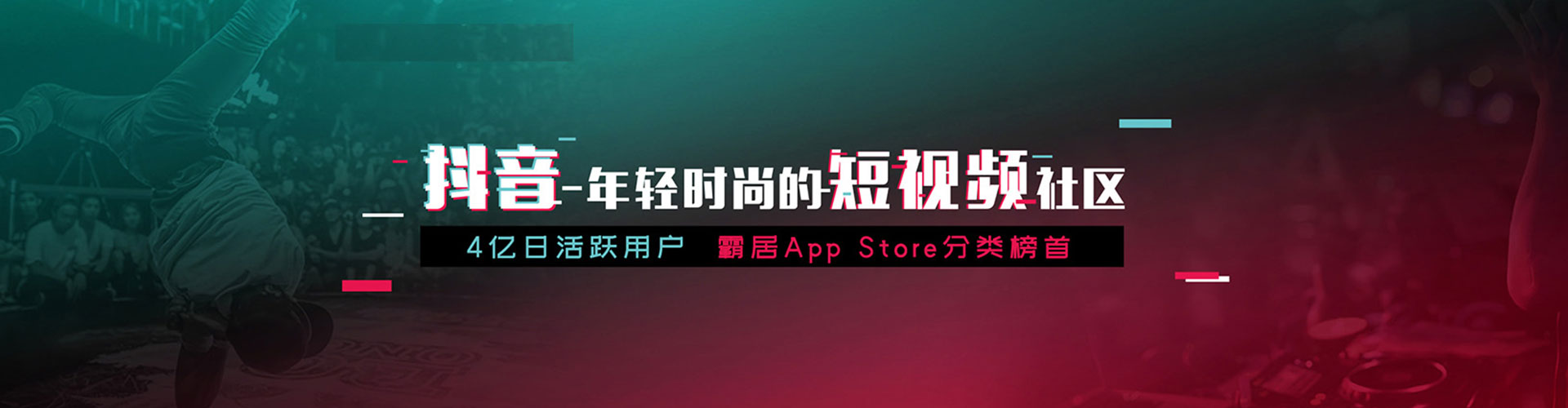 沿河sem开户